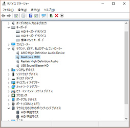 画像ギャラリー No.021のサムネイル画像 / アナログ入力に対応するREALFORCEキーボードの試作機を，4Gamerライター陣がよってたかってテストしてみた