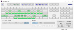 画像ギャラリー No.027のサムネイル画像 / アナログ入力に対応するREALFORCEキーボードの試作機を，4Gamerライター陣がよってたかってテストしてみた