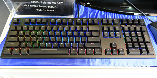 画像ギャラリー No.003のサムネイル画像 / ［COMPUTEX］東プレがゲーマー向けキーボード「REALFORCE RGB」を展示。キーごとのアクチュエーションポイント設定機能付きで年内にも発売予定