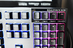 画像ギャラリー No.005のサムネイル画像 / ［COMPUTEX］東プレがゲーマー向けキーボード「REALFORCE RGB」を展示。キーごとのアクチュエーションポイント設定機能付きで年内にも発売予定