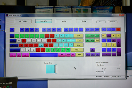 画像ギャラリー No.007のサムネイル画像 / ［COMPUTEX］東プレがゲーマー向けキーボード「REALFORCE RGB」を展示。キーごとのアクチュエーションポイント設定機能付きで年内にも発売予定