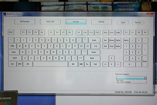 画像ギャラリー No.008のサムネイル画像 / ［COMPUTEX］東プレがゲーマー向けキーボード「REALFORCE RGB」を展示。キーごとのアクチュエーションポイント設定機能付きで年内にも発売予定