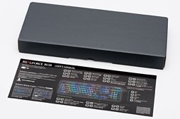 画像ギャラリー No.003のサムネイル画像 / 「REALFORCE RGB」レビュー。世界初,「キー入力がオンになる深さを変更できる機能」付きのゲーマー向け静電容量式キーボードは買いなのか