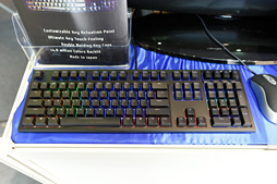 画像ギャラリー No.017のサムネイル画像 / 「REALFORCE RGB」レビュー。世界初,「キー入力がオンになる深さを変更できる機能」付きのゲーマー向け静電容量式キーボードは買いなのか