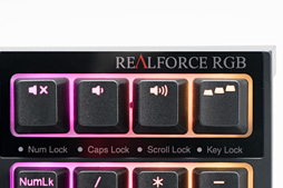 画像ギャラリー No.023のサムネイル画像 / 「REALFORCE RGB」レビュー。世界初,「キー入力がオンになる深さを変更できる機能」付きのゲーマー向け静電容量式キーボードは買いなのか