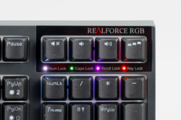 画像ギャラリー No.035のサムネイル画像 / 「REALFORCE RGB」レビュー。世界初,「キー入力がオンになる深さを変更できる機能」付きのゲーマー向け静電容量式キーボードは買いなのか
