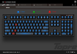 画像ギャラリー No.036のサムネイル画像 / 「REALFORCE RGB」レビュー。世界初,「キー入力がオンになる深さを変更できる機能」付きのゲーマー向け静電容量式キーボードは買いなのか