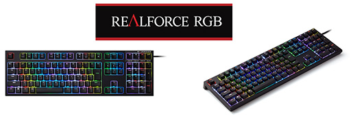 画像ギャラリー No.004のサムネイル画像 / 静電容量式ゲーマー向けキーボード「REALFORCE RGB」，待望の日本語配列モデルが登場