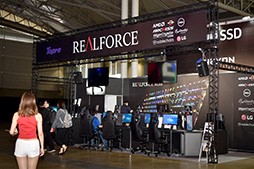 画像ギャラリー No.002のサムネイル画像 / ［TGS 2017］東プレ，10キーレス版「REALFORCE RGB」を開発中