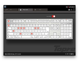画像ギャラリー No.011のサムネイル画像 / 東プレ，第2世代「REALFORCE」のMac向け10キーレスキーボードを発売