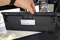 画像ギャラリー No.006のサムネイル画像 / ［TGS2022］東プレがゲーマー向け新型REALFORCEキーボードを披露。伝統の静電容量無接点式スイッチにフローティングデザインを組み合わせる