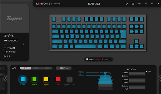 画像ギャラリー No.004のサムネイル画像 / 【PR】東プレの最新ゲーマー向けキーボード「REALFORCE GX1」を試す。作動点が動的に変わるキーボードはeスポーツで有利になるのか