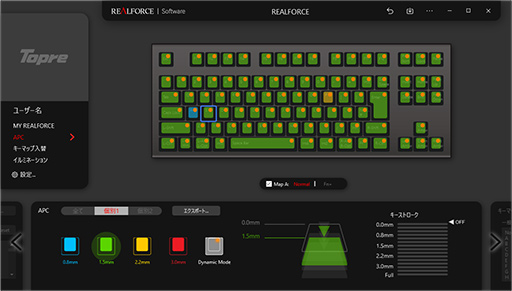 画像ギャラリー No.023のサムネイル画像 / 【PR】東プレの最新ゲーマー向けキーボード「REALFORCE GX1」を試す。作動点が動的に変わるキーボードはeスポーツで有利になるのか