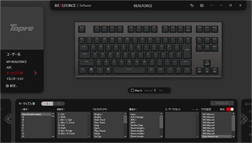 画像ギャラリー No.024のサムネイル画像 / 【PR】東プレの最新ゲーマー向けキーボード「REALFORCE GX1」を試す。作動点が動的に変わるキーボードはeスポーツで有利になるのか