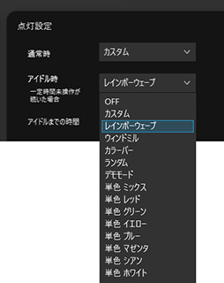 画像ギャラリー No.027のサムネイル画像 / 【PR】東プレの最新ゲーマー向けキーボード「REALFORCE GX1」を試す。作動点が動的に変わるキーボードはeスポーツで有利になるのか