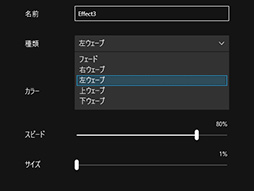 画像ギャラリー No.028のサムネイル画像 / 【PR】東プレの最新ゲーマー向けキーボード「REALFORCE GX1」を試す。作動点が動的に変わるキーボードはeスポーツで有利になるのか