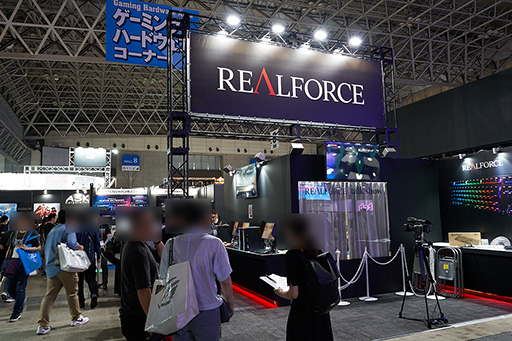 画像ギャラリー No.002のサムネイル画像 / [TGS2023] ウマ娘とゲーマー向けキーボード「REALFORCE GX1」がコラボ。フォントにまでこだわった「ウマ娘GX1」をチェックした