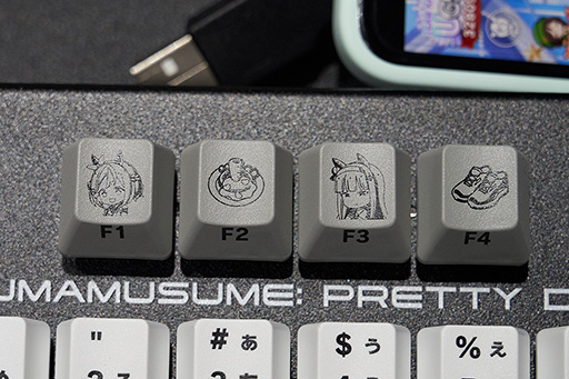 画像ギャラリー No.008のサムネイル画像 / [TGS2023] ウマ娘とゲーマー向けキーボード「REALFORCE GX1」がコラボ。フォントにまでこだわった「ウマ娘GX1」をチェックした
