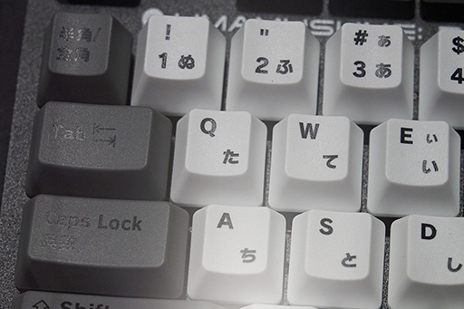 画像ギャラリー No.012のサムネイル画像 / [TGS2023] ウマ娘とゲーマー向けキーボード「REALFORCE GX1」がコラボ。フォントにまでこだわった「ウマ娘GX1」をチェックした