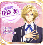 画像ギャラリー No.009のサムネイル画像 / 添い寝男子との物語を描いた恋愛SLG「枕男子〜甘い夢のつづき〜」が配信