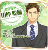 画像ギャラリー No.010のサムネイル画像 / 添い寝男子との物語を描いた恋愛SLG「枕男子〜甘い夢のつづき〜」が配信