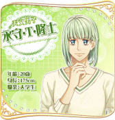 画像ギャラリー No.012のサムネイル画像 / 添い寝男子との物語を描いた恋愛SLG「枕男子〜甘い夢のつづき〜」が配信