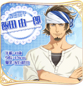 画像ギャラリー No.014のサムネイル画像 / 添い寝男子との物語を描いた恋愛SLG「枕男子〜甘い夢のつづき〜」が配信