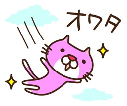 画像ギャラリー No.004のサムネイル画像 / 「ねこをひっぱるやつ 〜スイーツ大作戦〜」が配信開始。LINEスタンプも発売