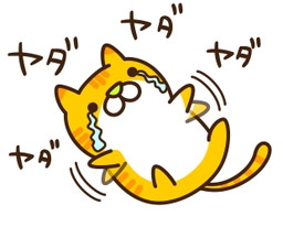 画像ギャラリー No.005のサムネイル画像 / 「ねこをひっぱるやつ 〜スイーツ大作戦〜」が配信開始。LINEスタンプも発売