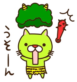 画像ギャラリー No.006のサムネイル画像 / 「ねこをひっぱるやつ 〜スイーツ大作戦〜」が配信開始。LINEスタンプも発売