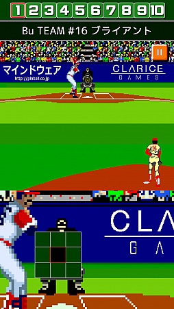 画像ギャラリー No.001のサムネイル画像 / 「燃えろ!!プロ野球 ホームラン競争SP」にラルフ・ブライアント選手が登場