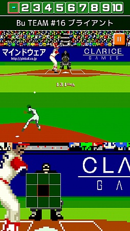 画像ギャラリー No.002のサムネイル画像 / 「燃えろ!!プロ野球 ホームラン競争SP」にラルフ・ブライアント選手が登場