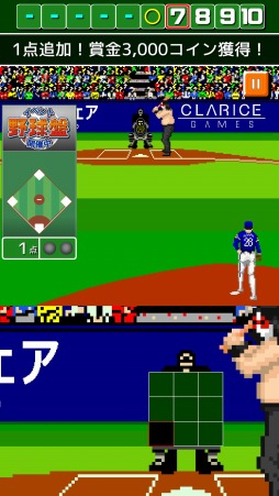 画像ギャラリー No.002のサムネイル画像 / 「燃えろ!!プロ野球ホームラン競争SP」打者「ザ・グレート・カブキ」を入手できるイベントが開催