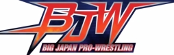 画像ギャラリー No.002のサムネイル画像 / 「燃えろ!!プロ野球 ホームラン競争SP」大日本プロレスとのコラボイベントが開始