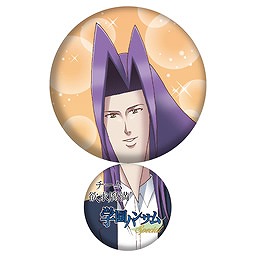 画像ギャラリー No.013のサムネイル画像 / 「学園ハンサム Special」の初回特典「トレーディング・ゴミ」が公開