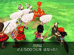スマホ版「ドラゴンクエストVII」を33％オフの1200円で購入するチャンス。「ドラゴンクエストヒーローズII」の特番配信記念セールを4月10日まで実施