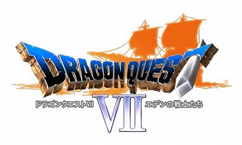 画像ギャラリー No.016のサムネイル画像 / スマホ版「ドラゴンクエストVII」が33％オフの1200円に。11月6日までセールを実施中