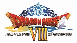 画像ギャラリー No.005のサムネイル画像 / スマホ版「ドラゴンクエストVII」「ドラゴンクエストVIII」が特別セールを実施。2018年7月29日まで