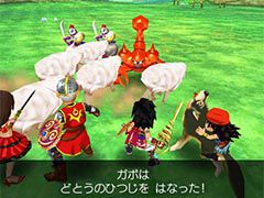 「ドラゴンクエストVII」が発売20周年。スマホ版を33％オフで購入可能なセールが8月30日まで開催中