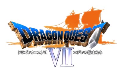 画像ギャラリー No.005のサムネイル画像 / スマホ版「ドラゴンクエストVII」を対象としたセールが2月14日まで開催中。期間中は33％オフの1220円で購入可能