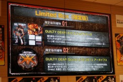 画像ギャラリー No.012のサムネイル画像 / 新キャラ「琴 慧弦」「レイヴン」はどんな性能? 新情報が続々明らかになった「GUILTY GEAR Xrd -REVELATOR-」最速体験会レポート