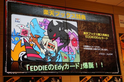 画像ギャラリー No.016のサムネイル画像 / 新キャラ「琴 慧弦」「レイヴン」はどんな性能? 新情報が続々明らかになった「GUILTY GEAR Xrd -REVELATOR-」最速体験会レポート