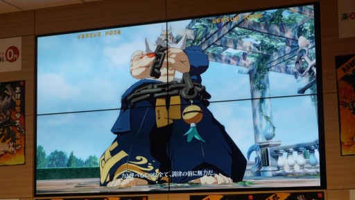 画像ギャラリー No.022のサムネイル画像 / 新キャラ「琴 慧弦」「レイヴン」はどんな性能? 新情報が続々明らかになった「GUILTY GEAR Xrd -REVELATOR-」最速体験会レポート