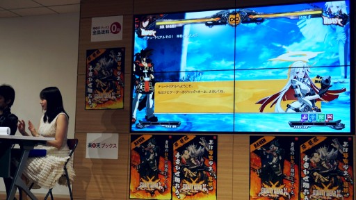 画像ギャラリー No.041のサムネイル画像 / 新キャラ「琴 慧弦」「レイヴン」はどんな性能? 新情報が続々明らかになった「GUILTY GEAR Xrd -REVELATOR-」最速体験会レポート