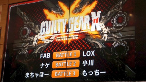 画像ギャラリー No.048のサムネイル画像 / 新キャラ「琴 慧弦」「レイヴン」はどんな性能? 新情報が続々明らかになった「GUILTY GEAR Xrd -REVELATOR-」最速体験会レポート