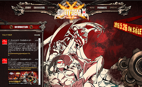 画像ギャラリー No.003のサムネイル画像 / 「GUILTY GEAR Xrd -REVELATOR-」公式サイトがグランドオープンし最新PVが公開。限定版追加同梱物「闘神激突 Blu-ray Disc」の情報も