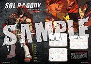 画像ギャラリー No.007のサムネイル画像 / 「GUILTY GEAR Xrd -REVELATOR-」公式サイトがグランドオープンし最新PVが公開。限定版追加同梱物「闘神激突 Blu-ray Disc」の情報も