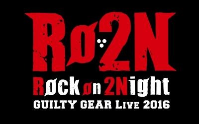 画像ギャラリー No.009のサムネイル画像 / 家庭用「GUILTY GEAR Xrd -REVELATOR-」3Dで刷新されたネットワークモードの詳細が明らかに。DLC第1弾の配信が決定