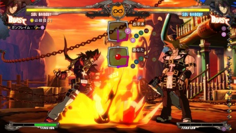 画像ギャラリー No.011のサムネイル画像 / 家庭用「GUILTY GEAR Xrd -REVELATOR-」3Dで刷新されたネットワークモードの詳細が明らかに。DLC第1弾の配信が決定