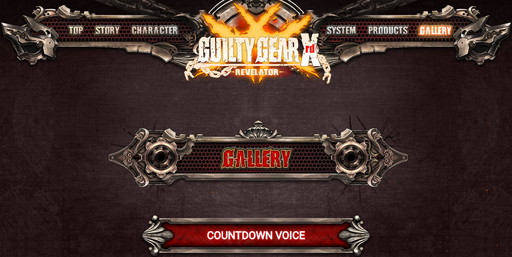 画像ギャラリー No.006のサムネイル画像 / 「GUILTY GEAR」のライブイベント“Rock on 2Night”，チケット一般販売が開始
